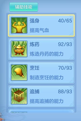 5c3aceb271ecabad043dc33701a95138.png