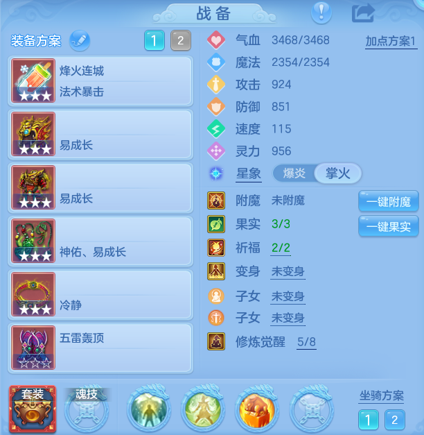 7376e3357465edb73b684c58b824c5e6.png