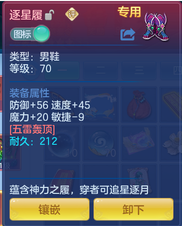 578fcd4b1cce91d994102c2302c79e7b.png