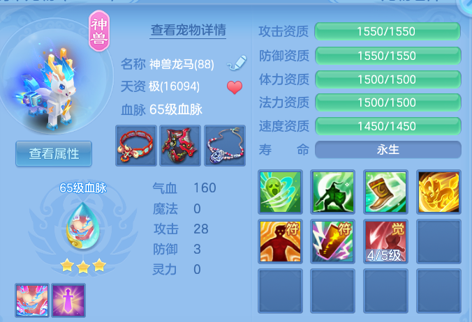 73719800591906cf53ffaaafcdfc0f01.png
