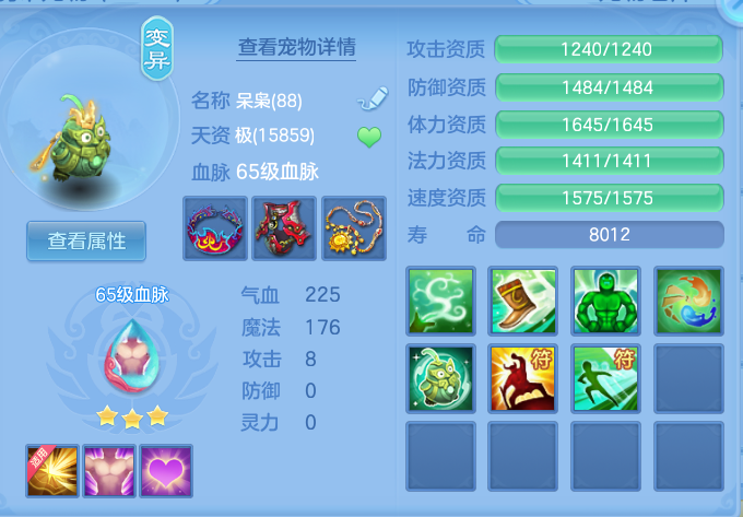 8306974f5aae01ed0fe356d12e30987f.png