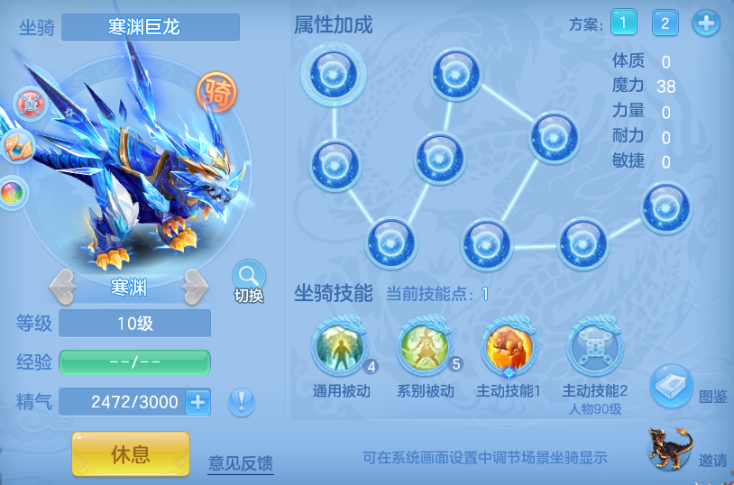 dd68e468c41c0cbea6460c8ada26755b.png