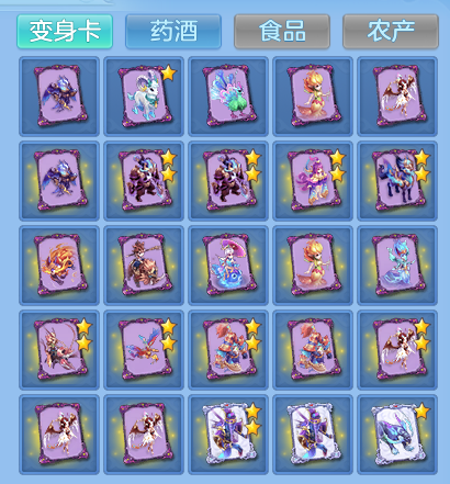 ecbedd1fd8b977439aee02fe1133b982.png