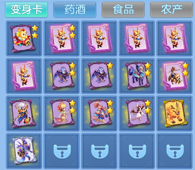 2a7bc9c975ca94bdbd4bc709c9f7778e.png