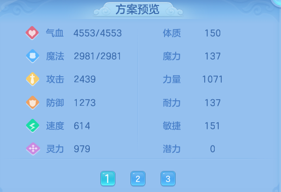 3b1e99b0f4b34bed5e6efdaefc9f3276.png