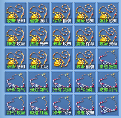 0ec5189252d4d566b42f95922a29592e.png