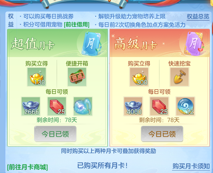 1cf06a83c15f4c2902da5798b0458848.png