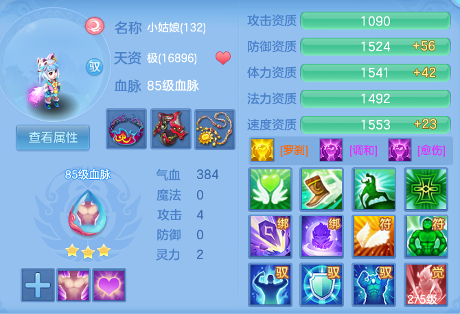 5d7da21ded5be1dfba71dec2e98be785.png
