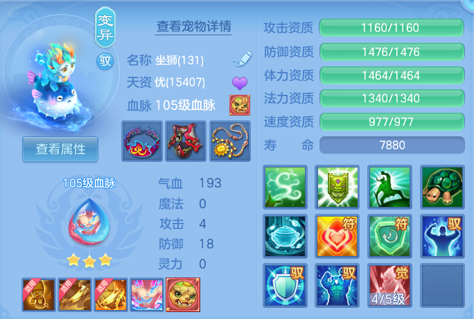 5cd9d31055ad6e2d090b770ff714decf.png