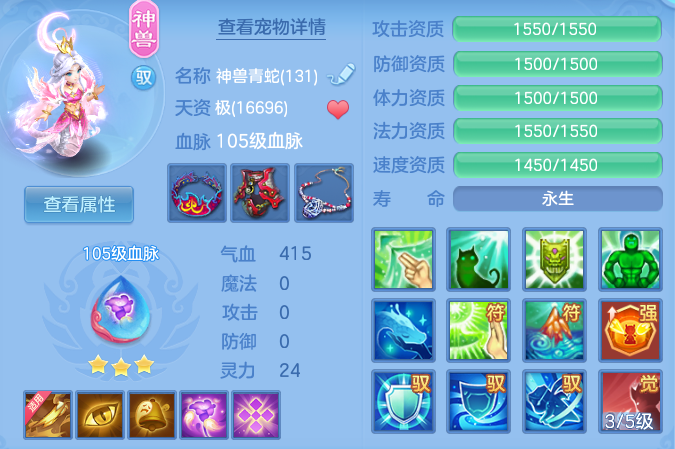 8c5fa947f7efbc6c91ff01a9a90afc45.png
