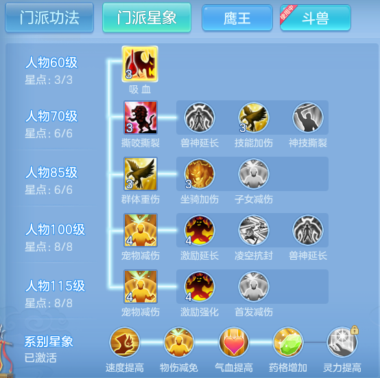 38d845d5826d3f5f72fc46fd161174a4.png