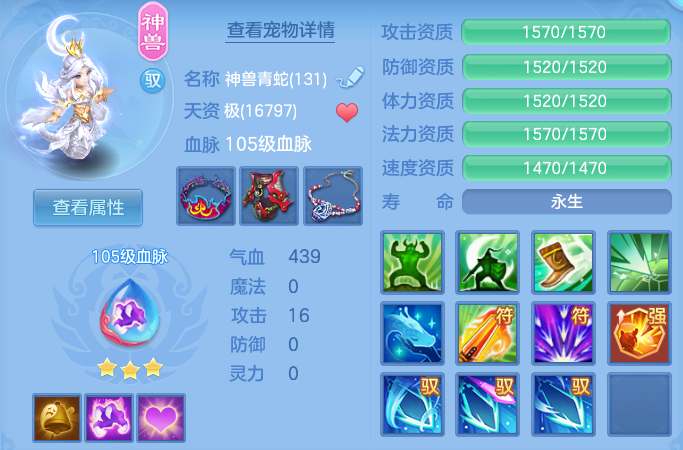 72d7ca3dc5f4e12728a685c60d02a315.png