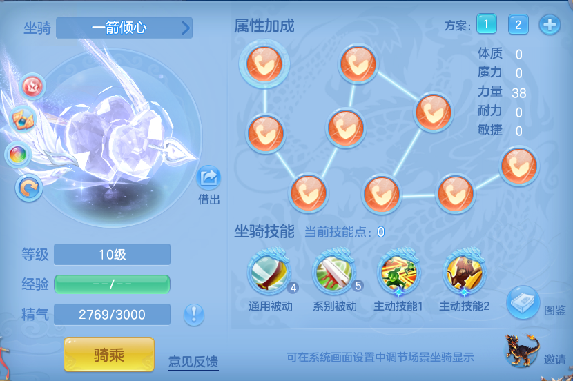 198b45482eb272204b7924f5fcedfcc7.png