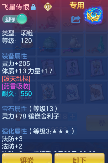 145c5ba1bf0ff81d239af62f869e4172.png