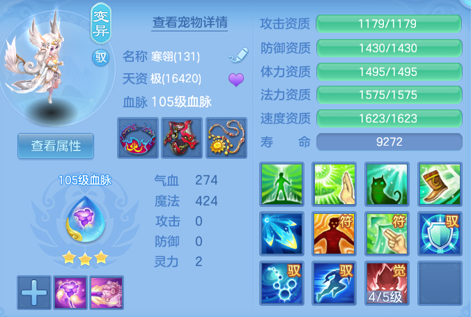261a776e469b100361e35137a701d337.png