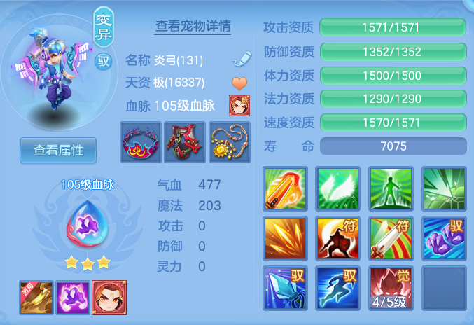 cdc7403d54a5096eee7891e7fa978897.png