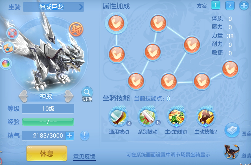 d47811f150a87f4119b8bb3bfb24adf6.png