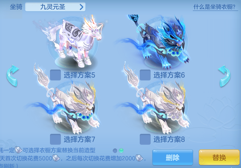 2651eba0a740a5e31b1f9f78fd9b4856.png