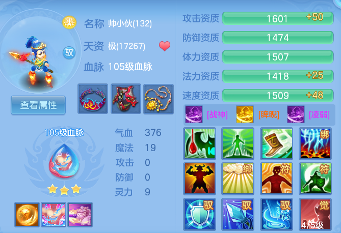35261ef4c80b6f4ce3ac909bc653ad64.png