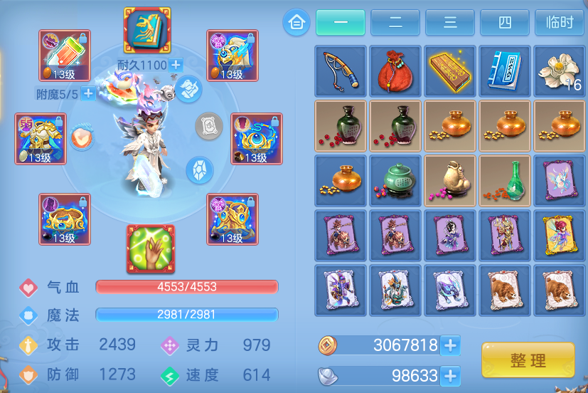 a7c8b6abd00fc6f5aa86d9c3fc448ab1.png
