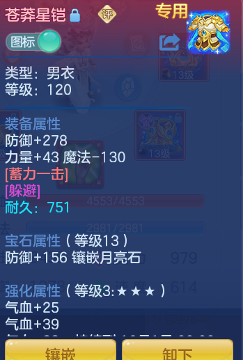 a1e0bb41efe0f38b88b85d9cc5af77a1.png