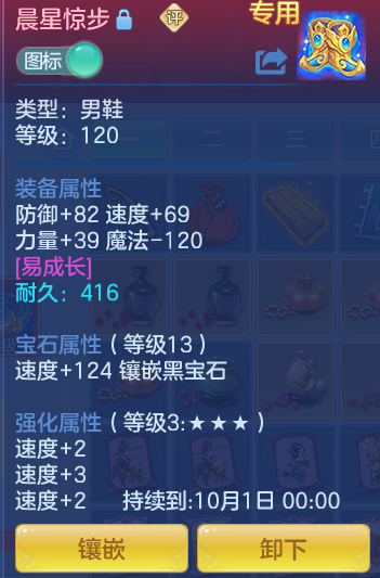 a13919924f6c2da4ee8091a9d14c3204.png