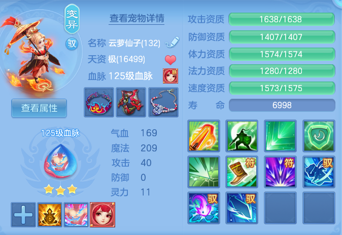 ae70fd08037c31e0c8f7e675f05c86b8.png