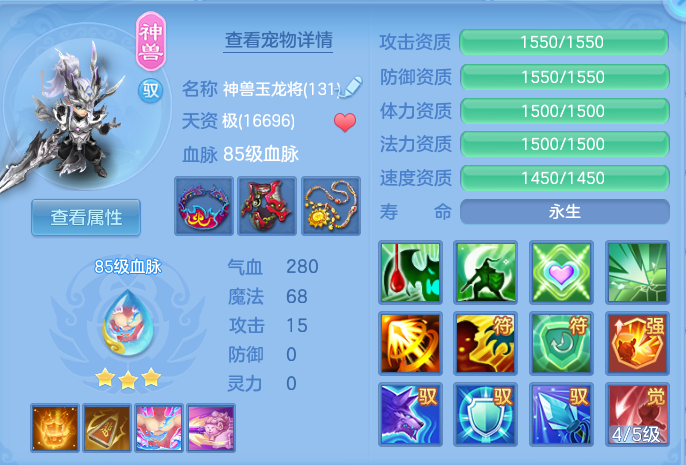 cec9936467794445890d379bd8ac083e.png