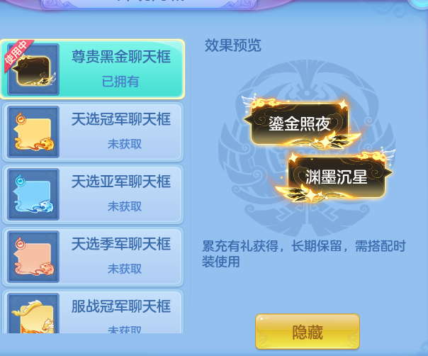 e0d9999f5513dadc2780fe73ad0f49c5.png