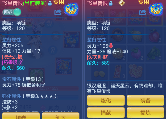 de2bae008446d1139566574d8a389242.png