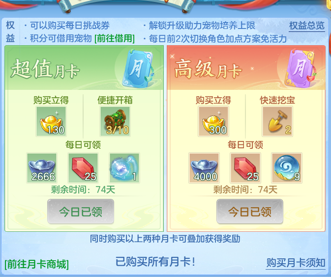 0f7b1ee109b5c4acb58b88e9806de80e.png