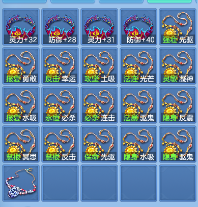 2f3e5b225a48224e675760dbdaea2018.png