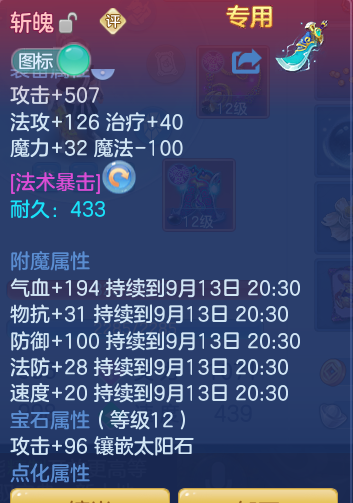 4ea73c08be67b46c2f5bcb94c4a569ca.png