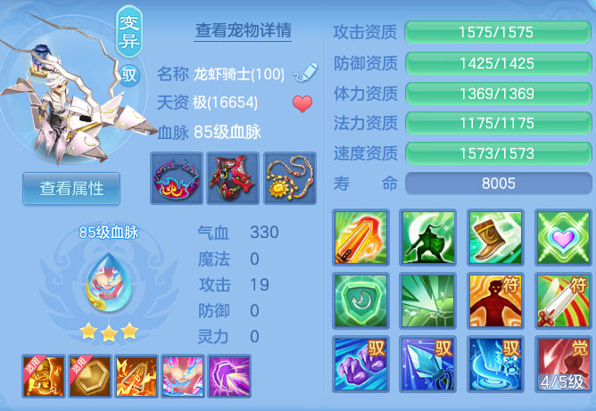 2fd76b7be08bea0d7798a99570cfb03d.png