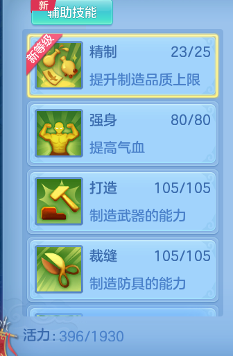 8542f5a311a226abf4421ed01055b49e.png