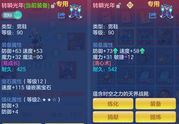 2346f3887b089215b0a9bd48a50fc330.png