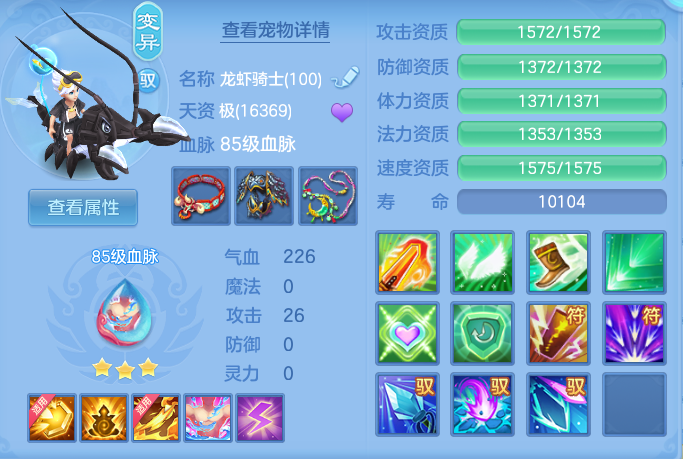7858b5e9f0df2e00b3342457d9dc8bd1.png