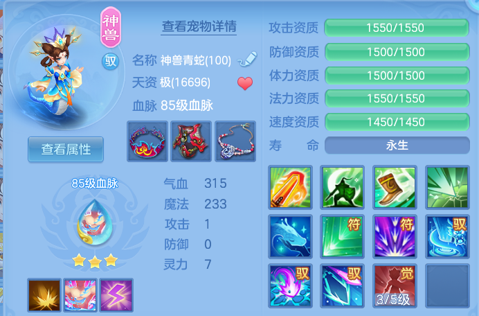 32e5e808fc0aff8f65e85480fbfc02c6.png