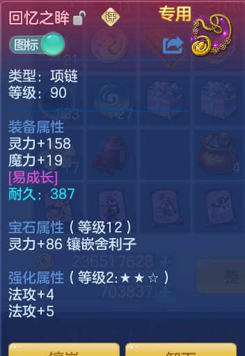 9bcb4db7855a977e92b2a47f9939b3dd.png