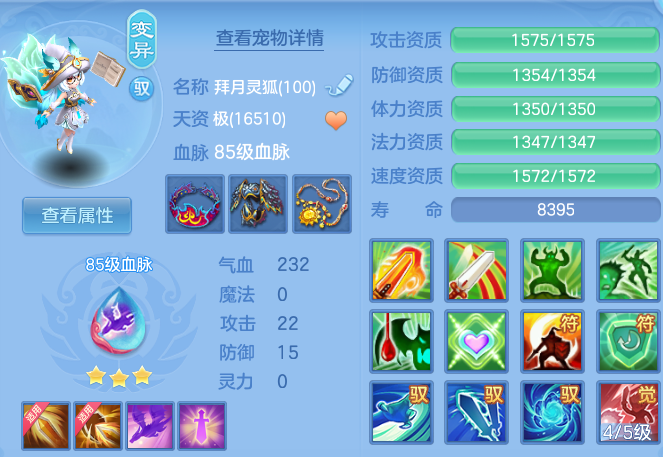 18aa6b021fe49c59f79a86c7c9515946.png
