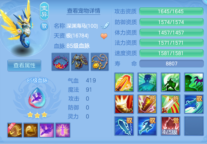 338aa40d431125a8bdaf64dfd16d0a82.png