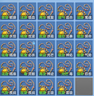 a4e1249893dccdded576d5257bc0897b.png