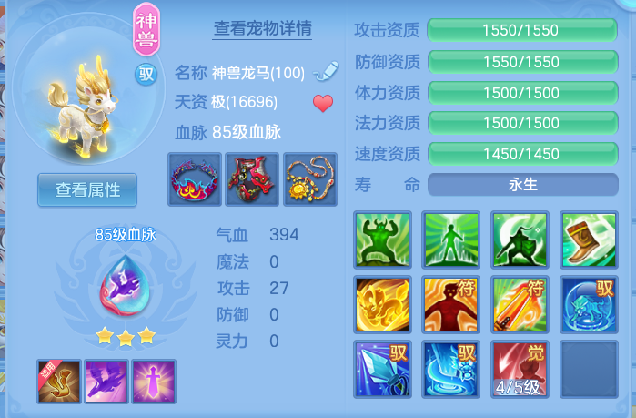 595891afc3580b28400bfb41f77e89bd.png