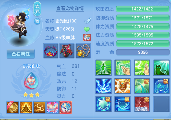 a9882b83652f235a4c7361fcdb2e578f.png