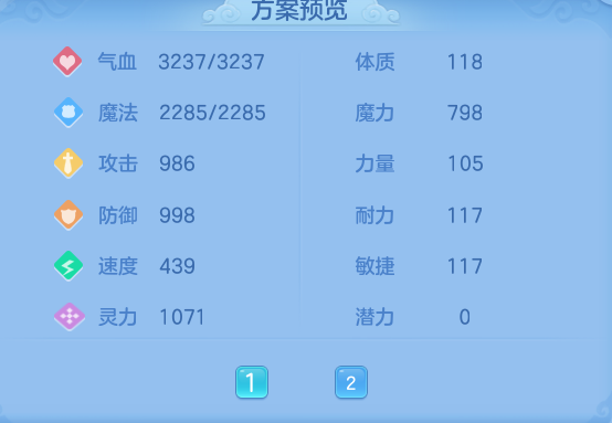a9c3b86c4da7e0ad4a88df97fe35276d.png