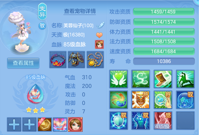 a52ff25bb64041c29c0762b75db9bb22.png