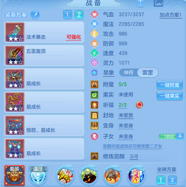 aec62efffe293e27439193dea4dc3abb.png