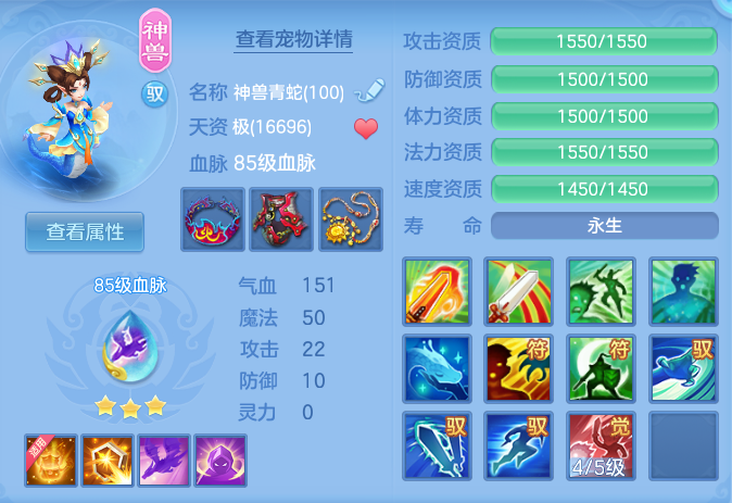 ad9cae17a06dadf45ad6fedee43472c5.png