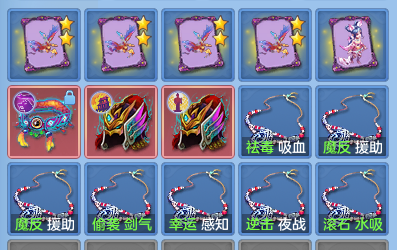 b82df4fa7205f706627a0240e5f97eb2.png