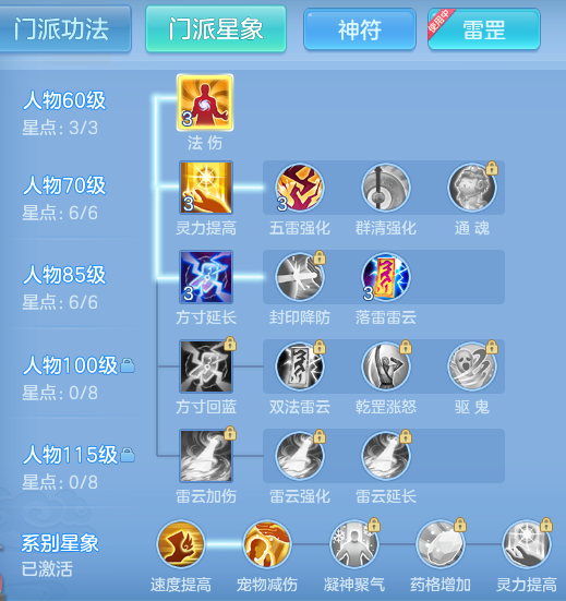 c90c35a802c18d65b64dd923cc0a00ef.png